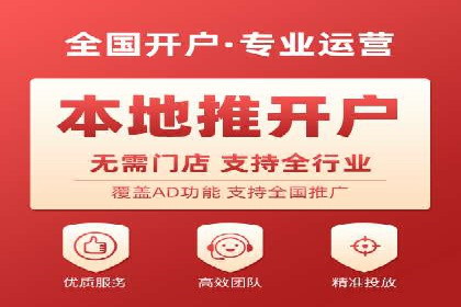 百度推广收费模式案例分析：优化技巧